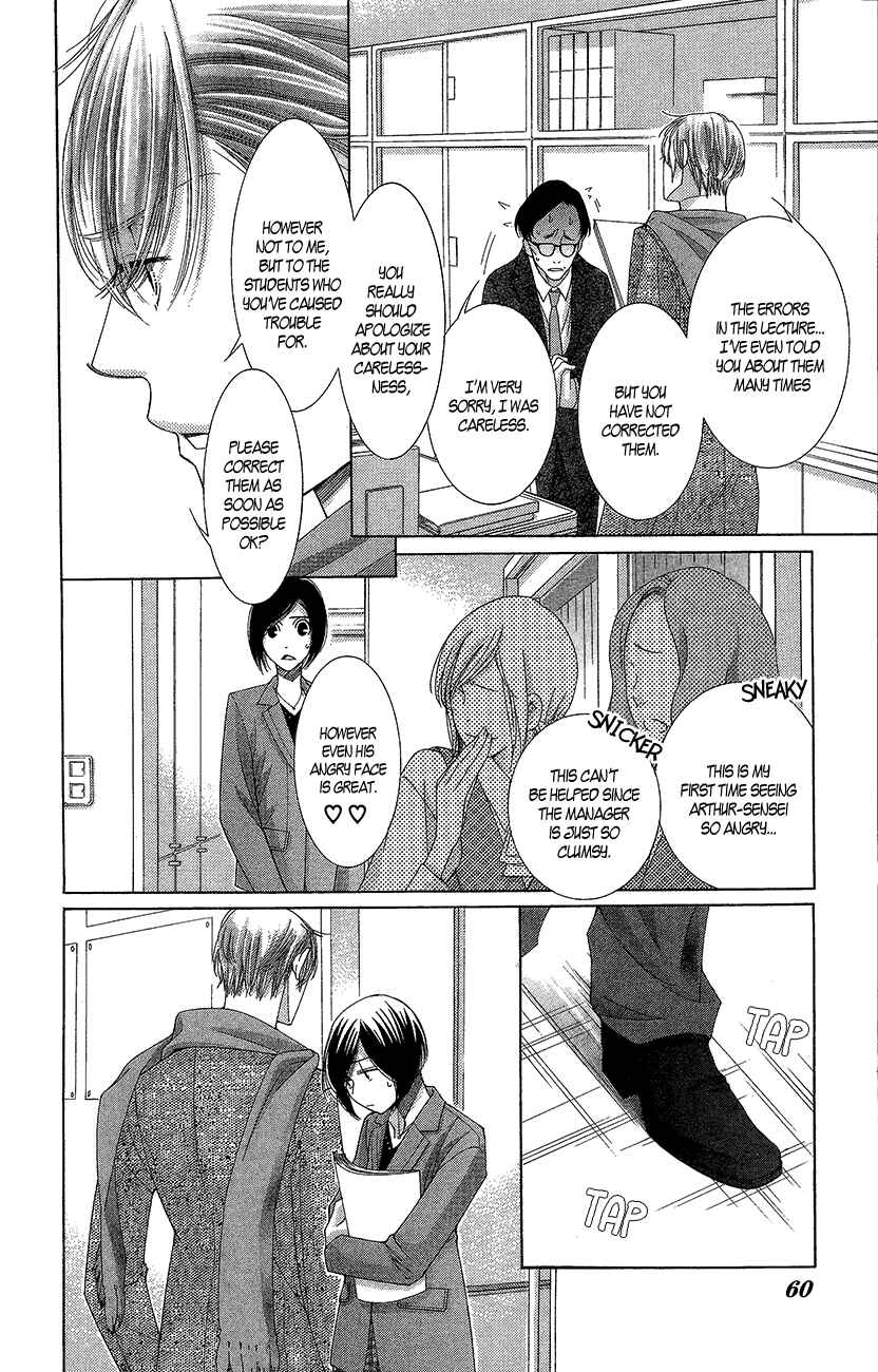 Page 19 Chapter 21 5-ji kara 9-ji made