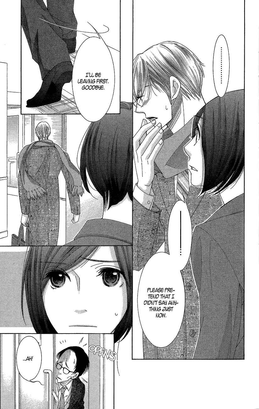 Page 22 Chapter 21 5-ji kara 9-ji made