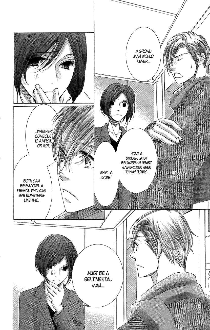 Page 31 Chapter 21 5-ji kara 9-ji made