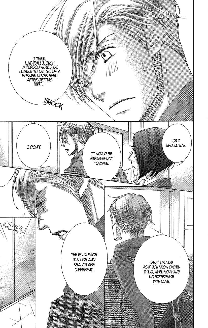 Page 32 Chapter 21 5-ji kara 9-ji made