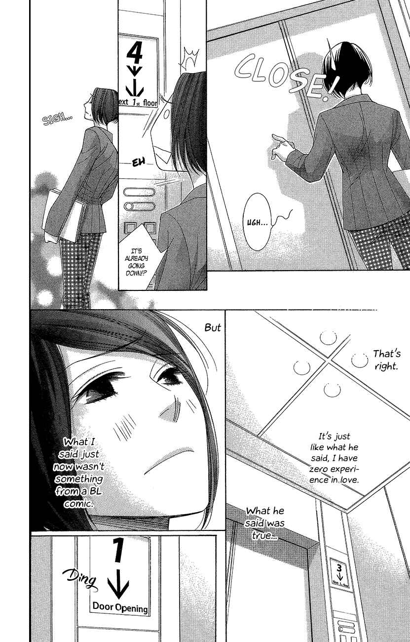 Page 33 Chapter 21 5-ji kara 9-ji made