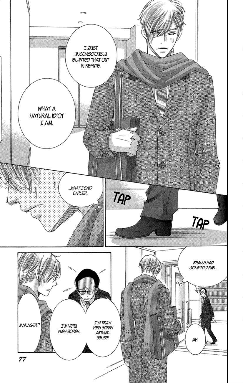 Page 36 Chapter 21 5-ji kara 9-ji made