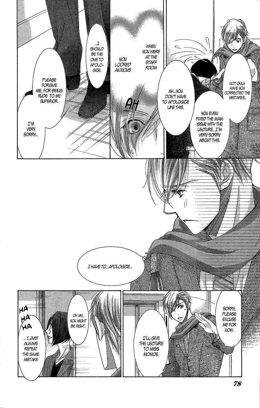 Page 37 Chapter 21 5-ji kara 9-ji made