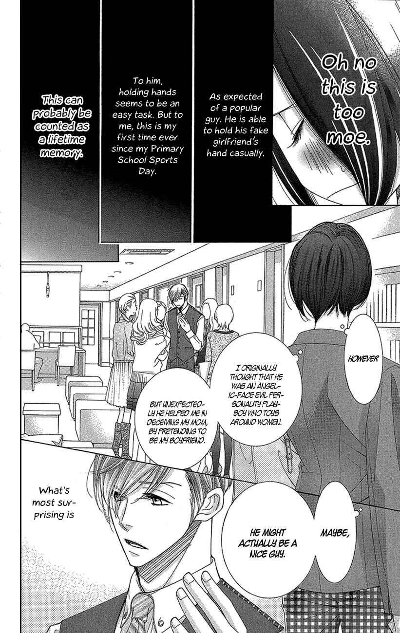 Page 7 Chapter 21 5-ji kara 9-ji made