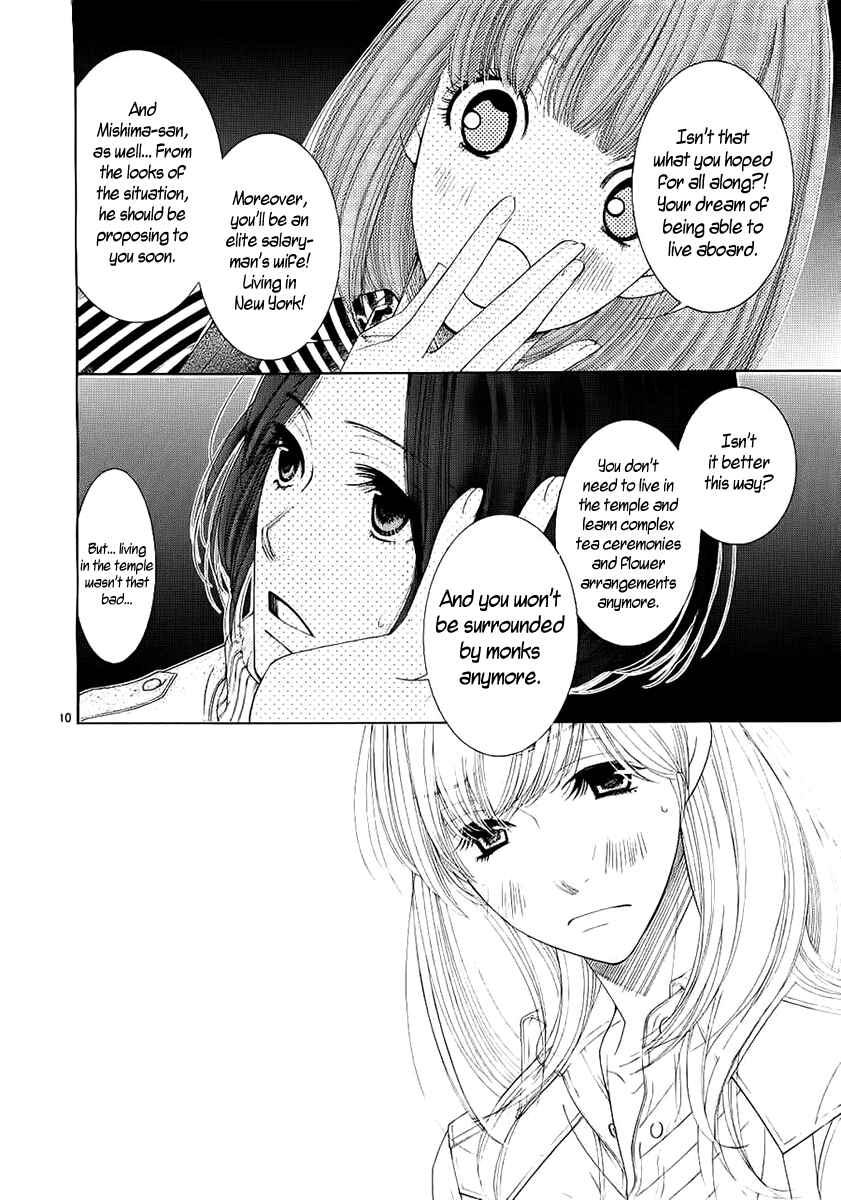Page 13 Chapter 19 5-ji kara 9-ji made