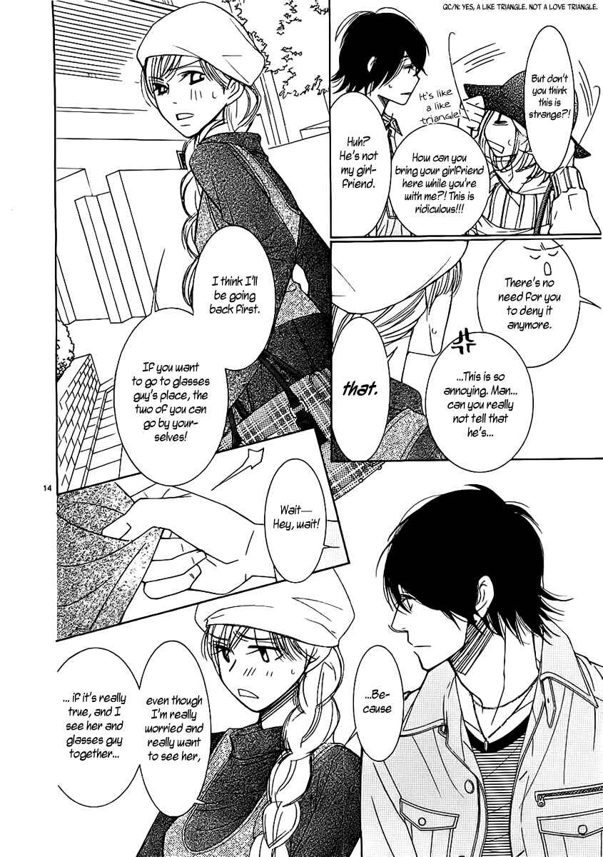 Page 17 Chapter 19 5-ji kara 9-ji made