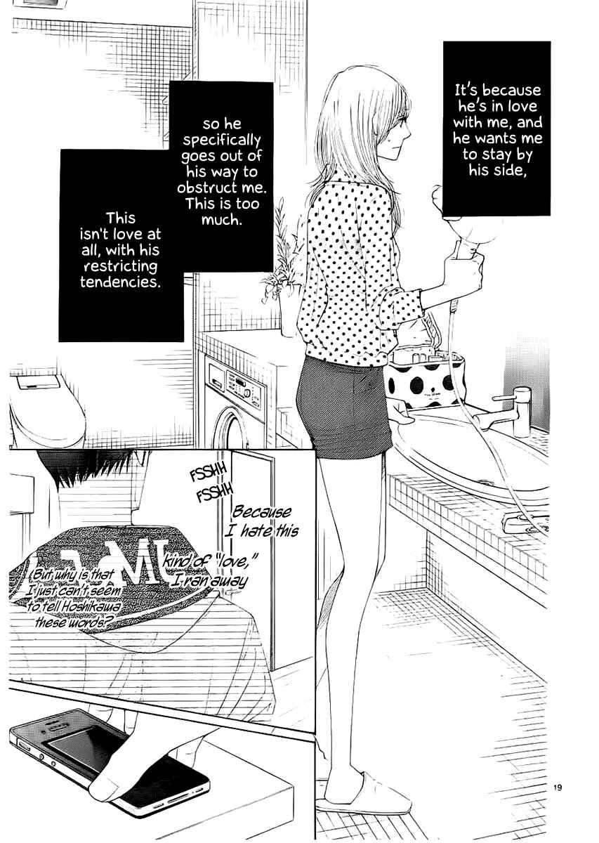 Page 22 Chapter 19 5-ji kara 9-ji made