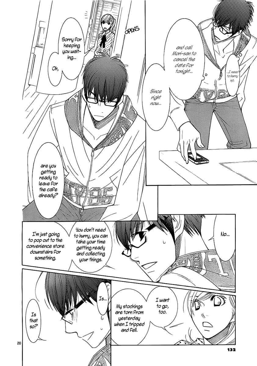 Page 23 Chapter 19 5-ji kara 9-ji made