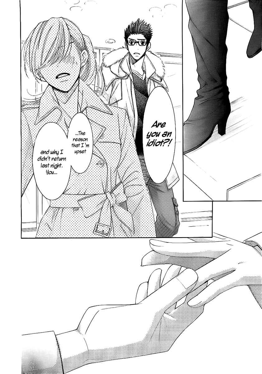 Page 29 Chapter 19 5-ji kara 9-ji made