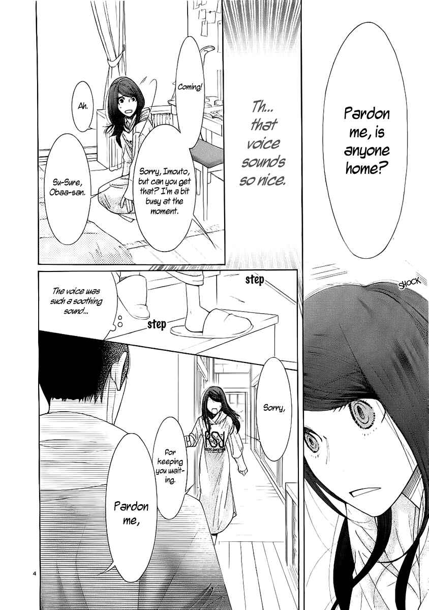Page 7 Chapter 19 5-ji kara 9-ji made