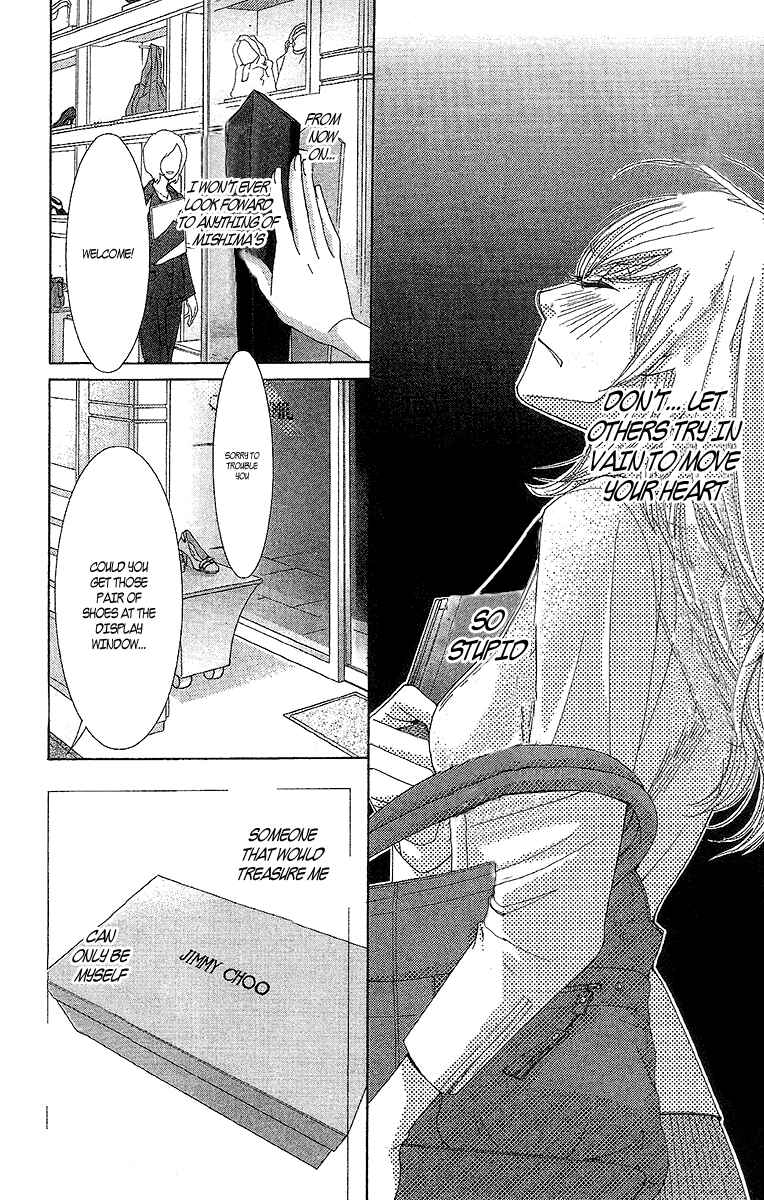 Page 19 Chapter 13 5-ji kara 9-ji made