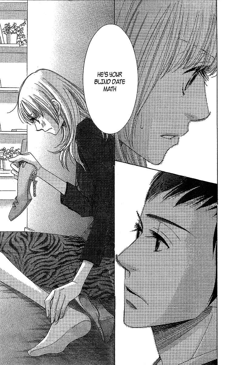 Page 24 Chapter 13 5-ji kara 9-ji made