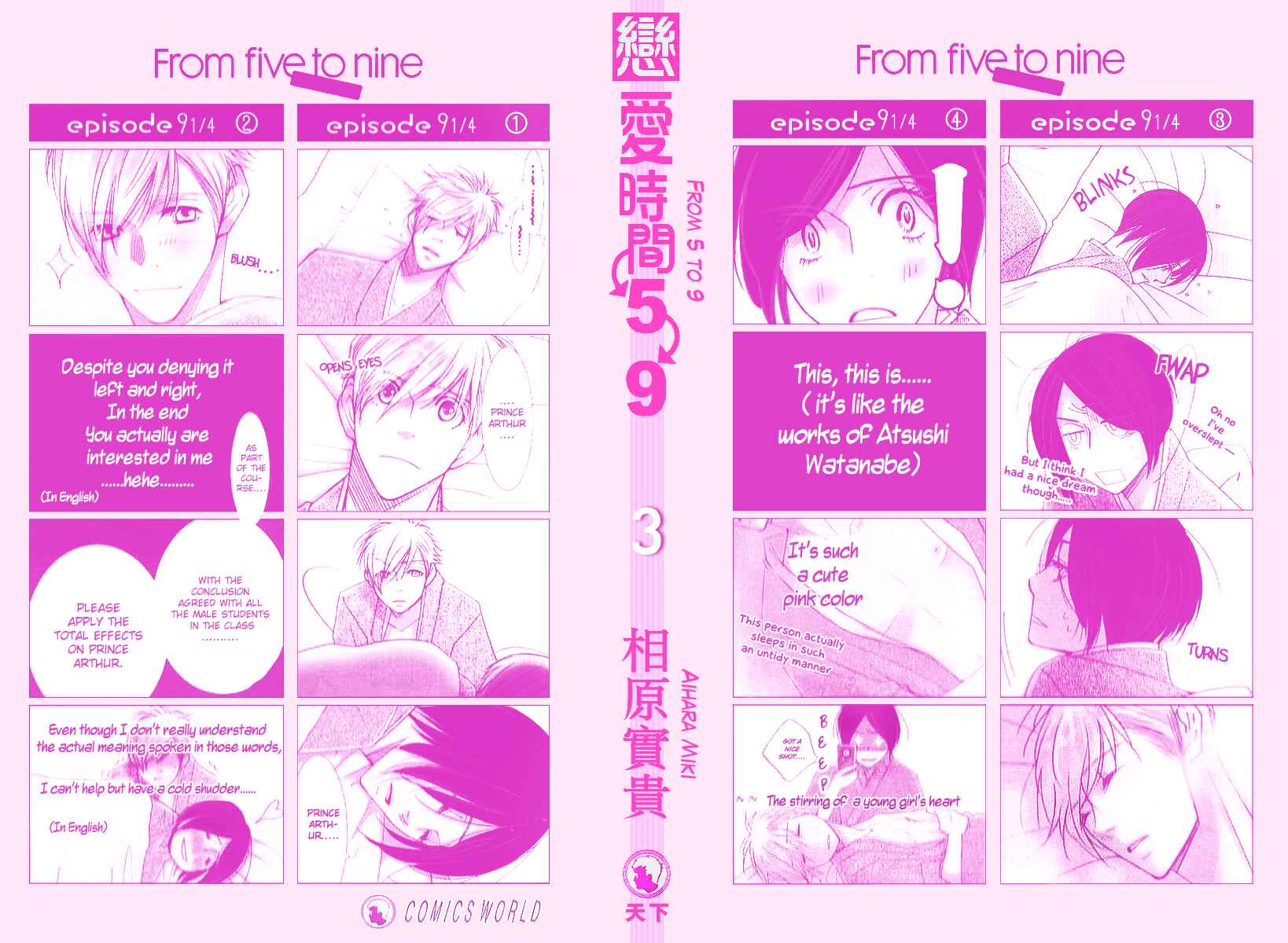 Page 34 Chapter 13 5-ji kara 9-ji made