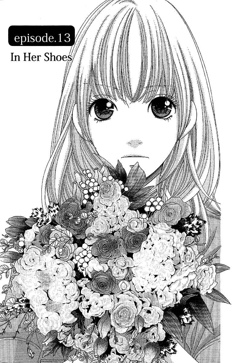 Page 4 Chapter 13 5-ji kara 9-ji made