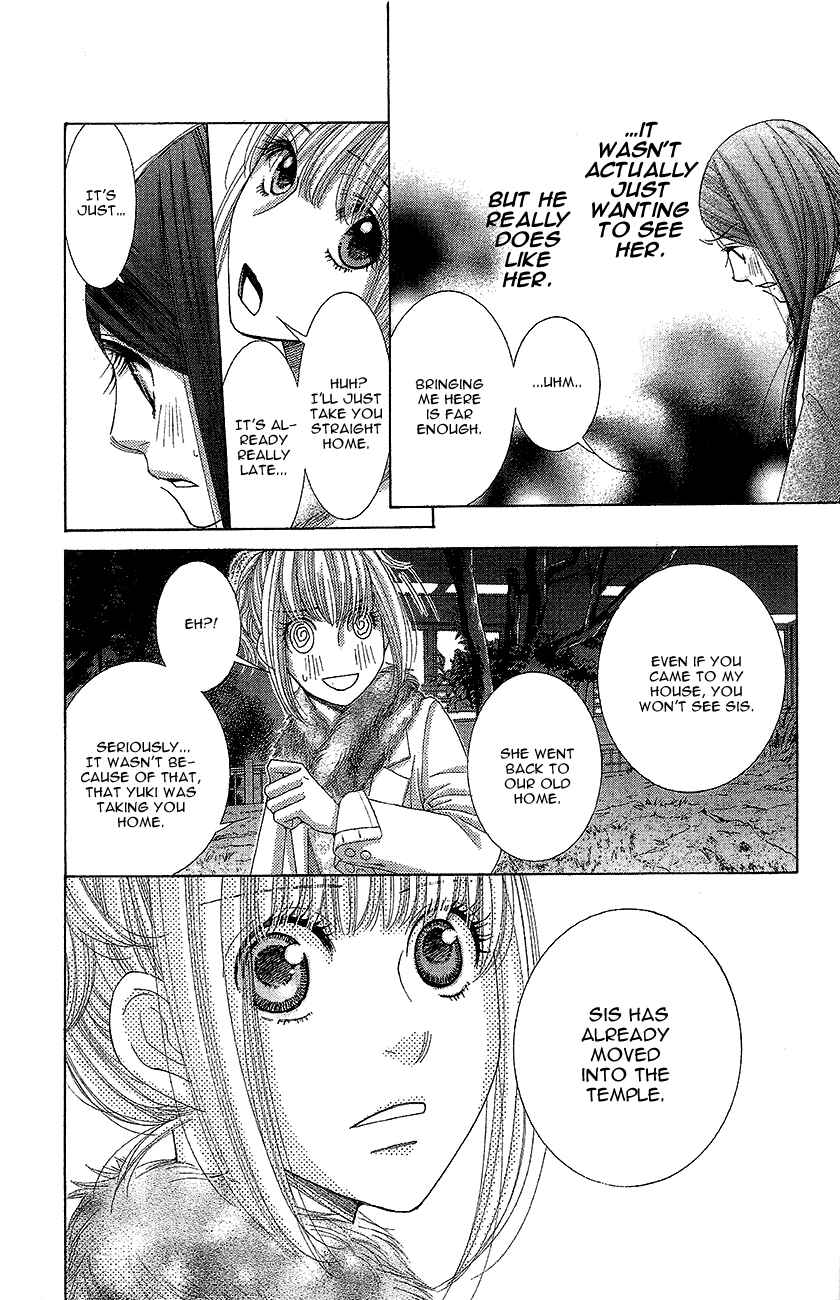 Page 19 Chapter 12 5-ji kara 9-ji made