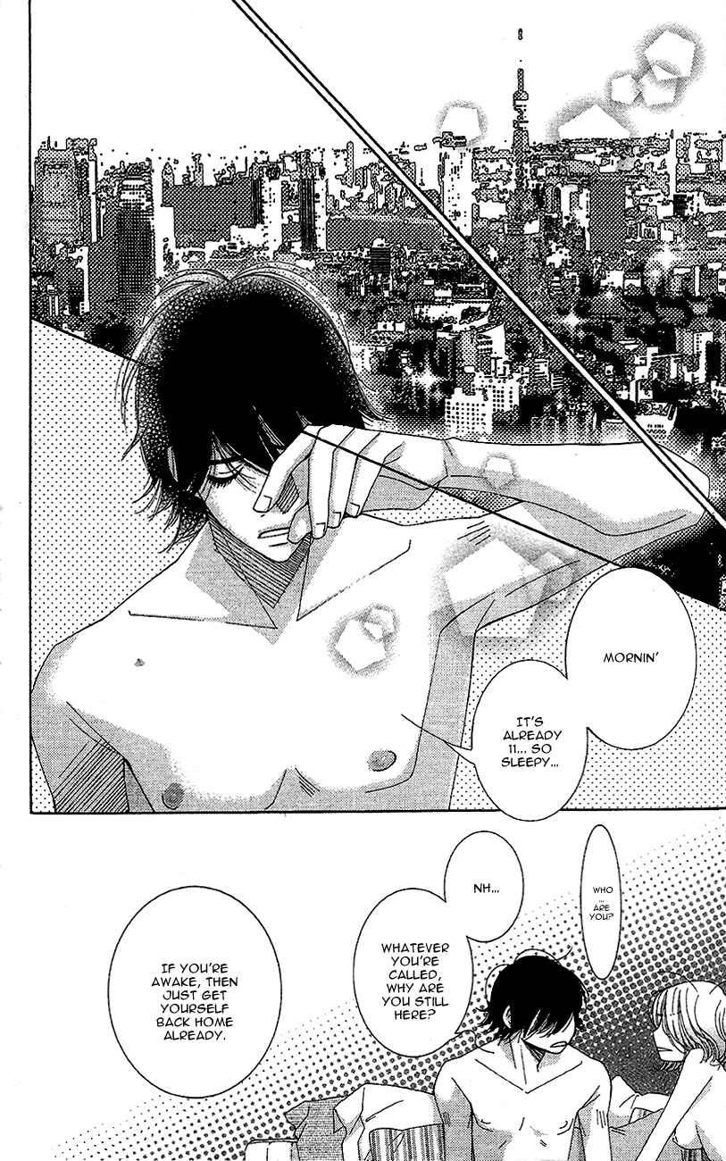 Page 21 Chapter 12 5-ji kara 9-ji made