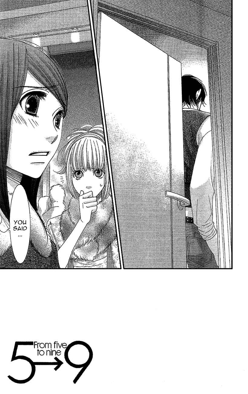 Page 3 Chapter 12 5-ji kara 9-ji made