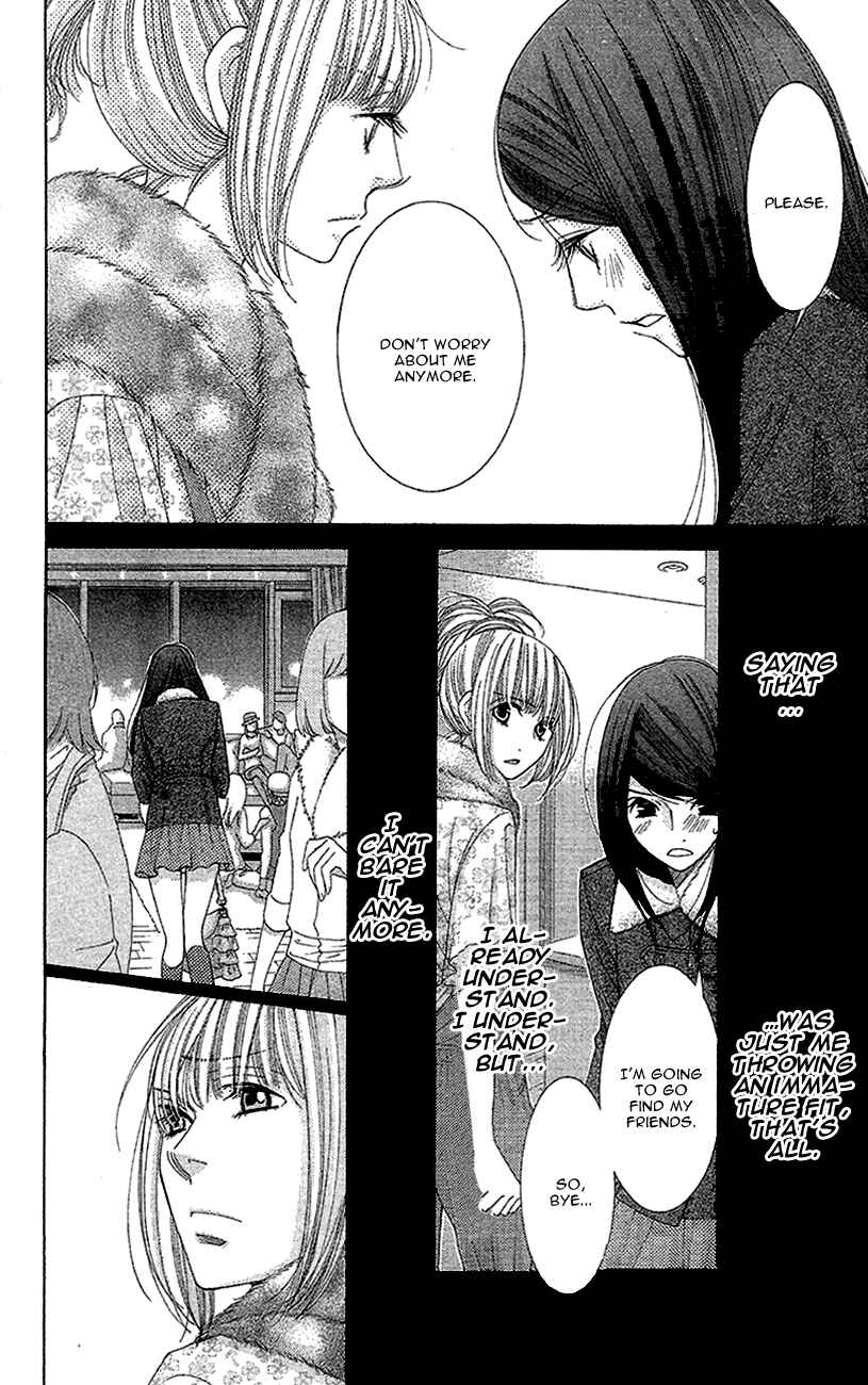 Page 6 Chapter 12 5-ji kara 9-ji made