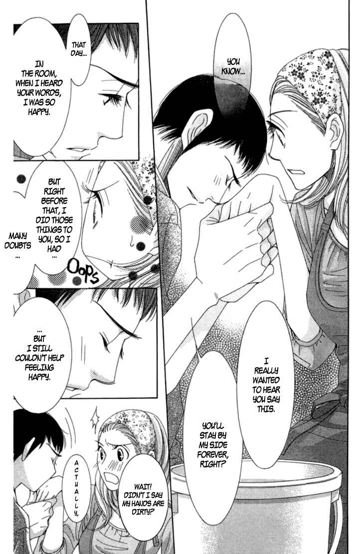 Page 10 Chapter 8 5-ji kara 9-ji made