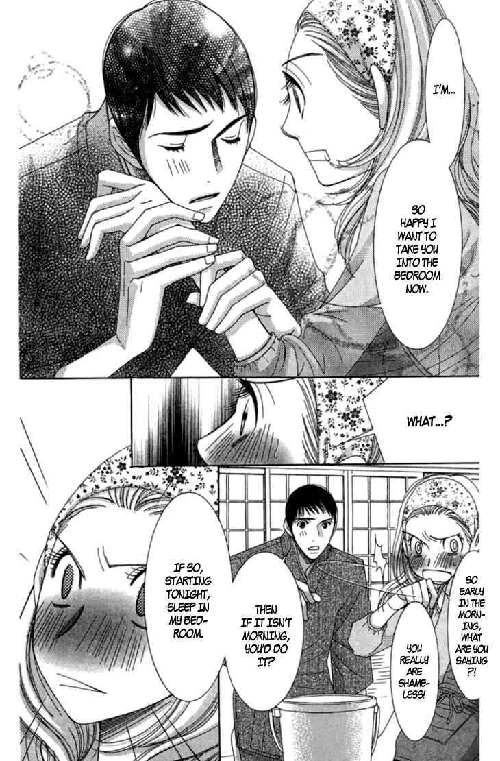 Page 11 Chapter 8 5-ji kara 9-ji made