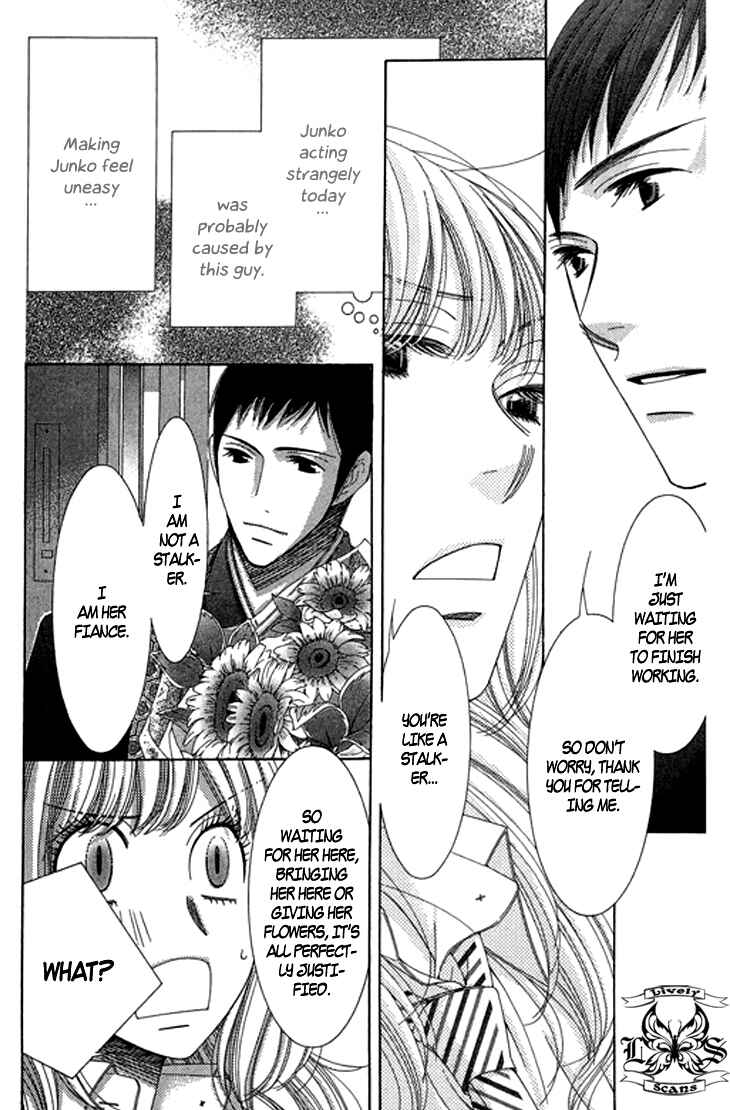 Page 33 Chapter 8 5-ji kara 9-ji made