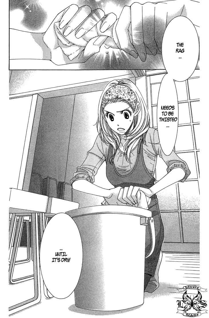 Page 5 Chapter 8 5-ji kara 9-ji made
