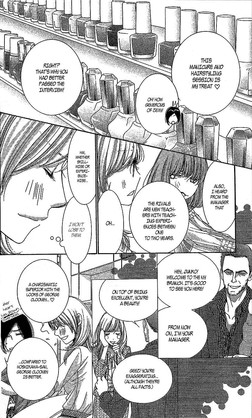 Page 11 Chapter 16 5-ji kara 9-ji made