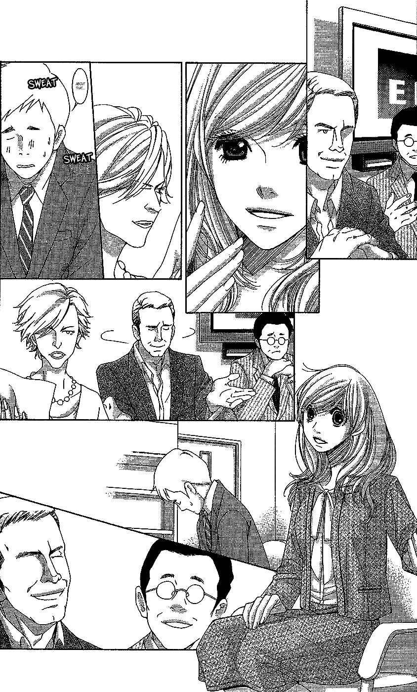 Page 17 Chapter 16 5-ji kara 9-ji made