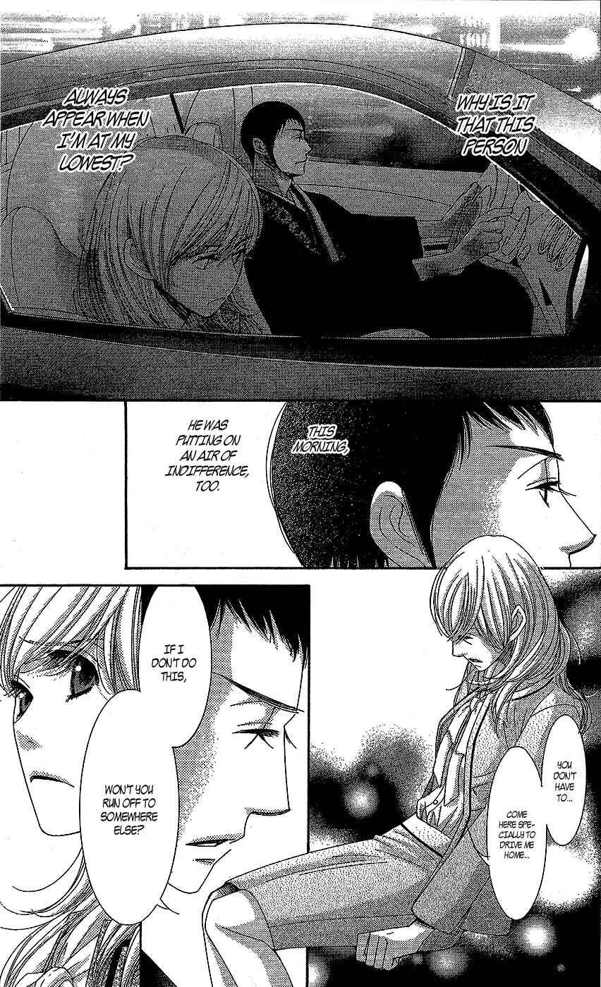Page 23 Chapter 16 5-ji kara 9-ji made