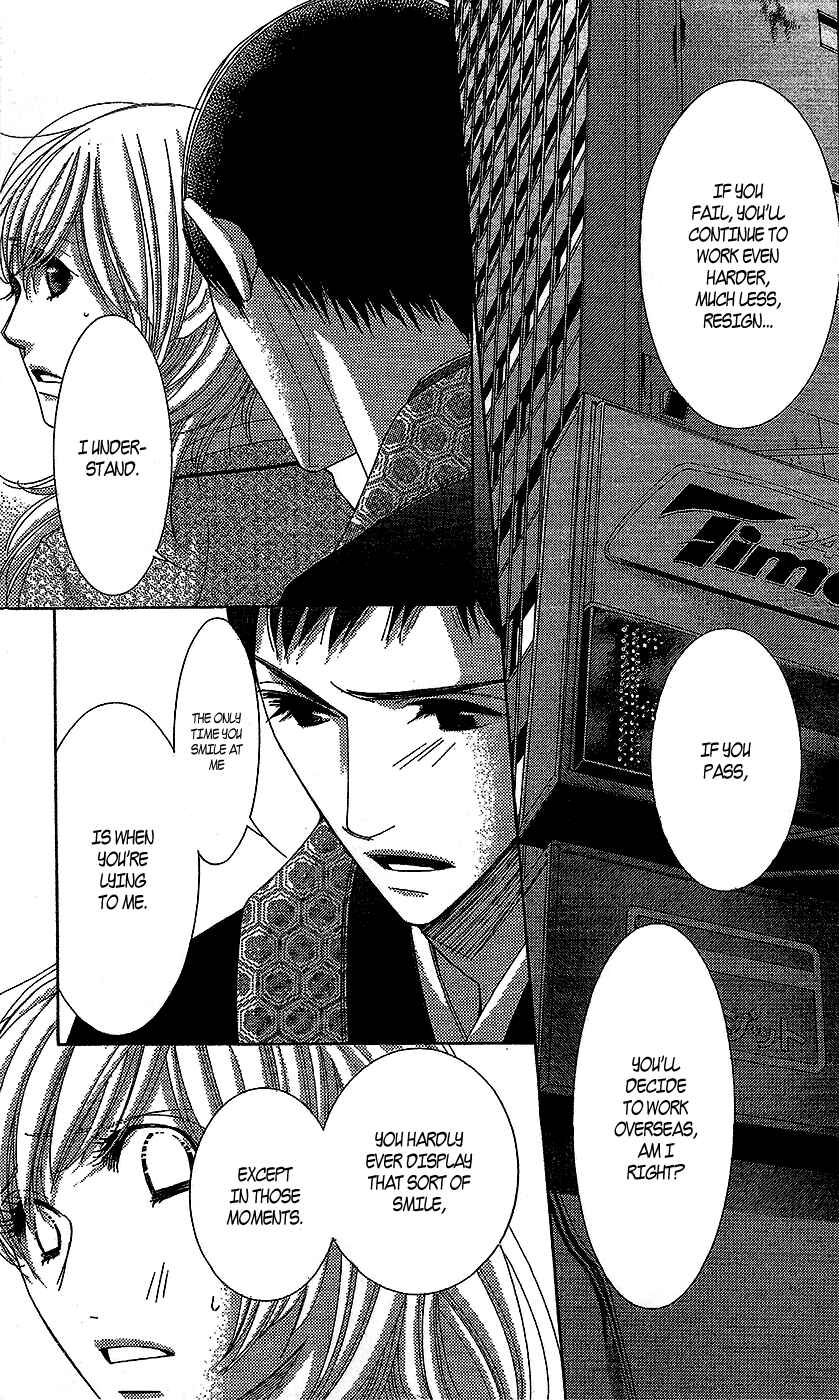 Page 27 Chapter 16 5-ji kara 9-ji made