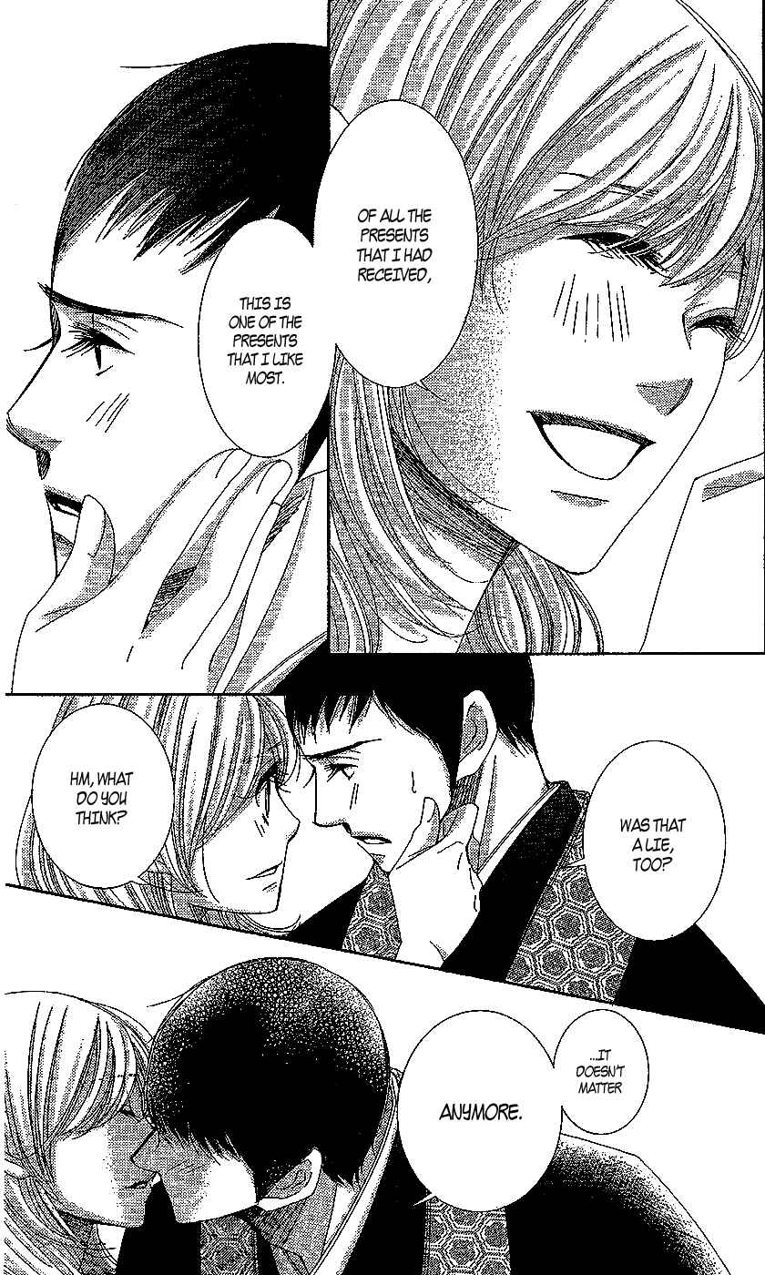 Page 31 Chapter 16 5-ji kara 9-ji made