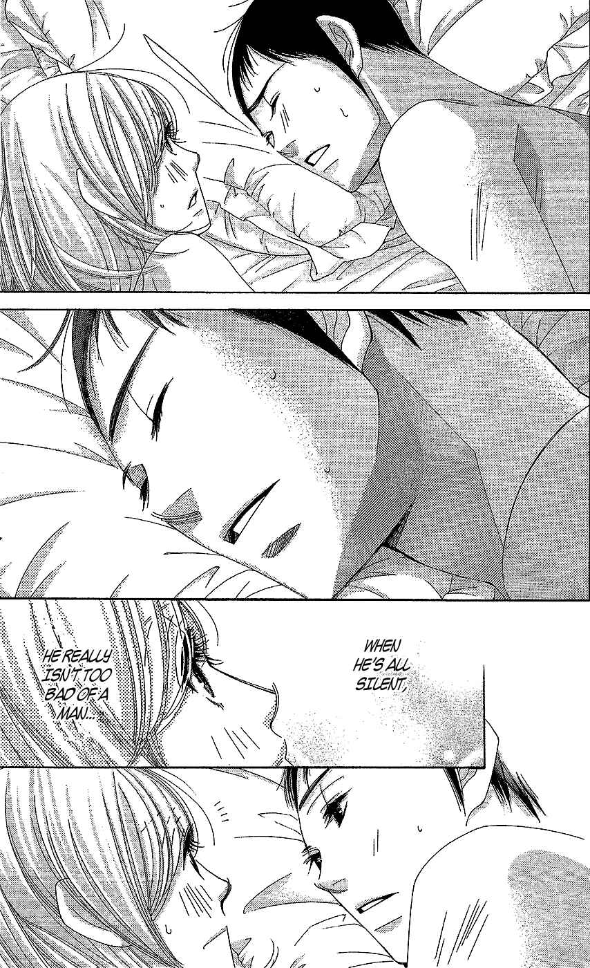 Page 33 Chapter 16 5-ji kara 9-ji made