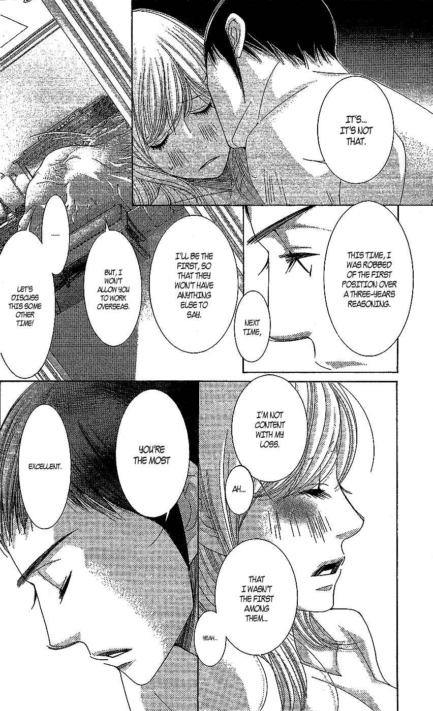 Page 36 Chapter 16 5-ji kara 9-ji made