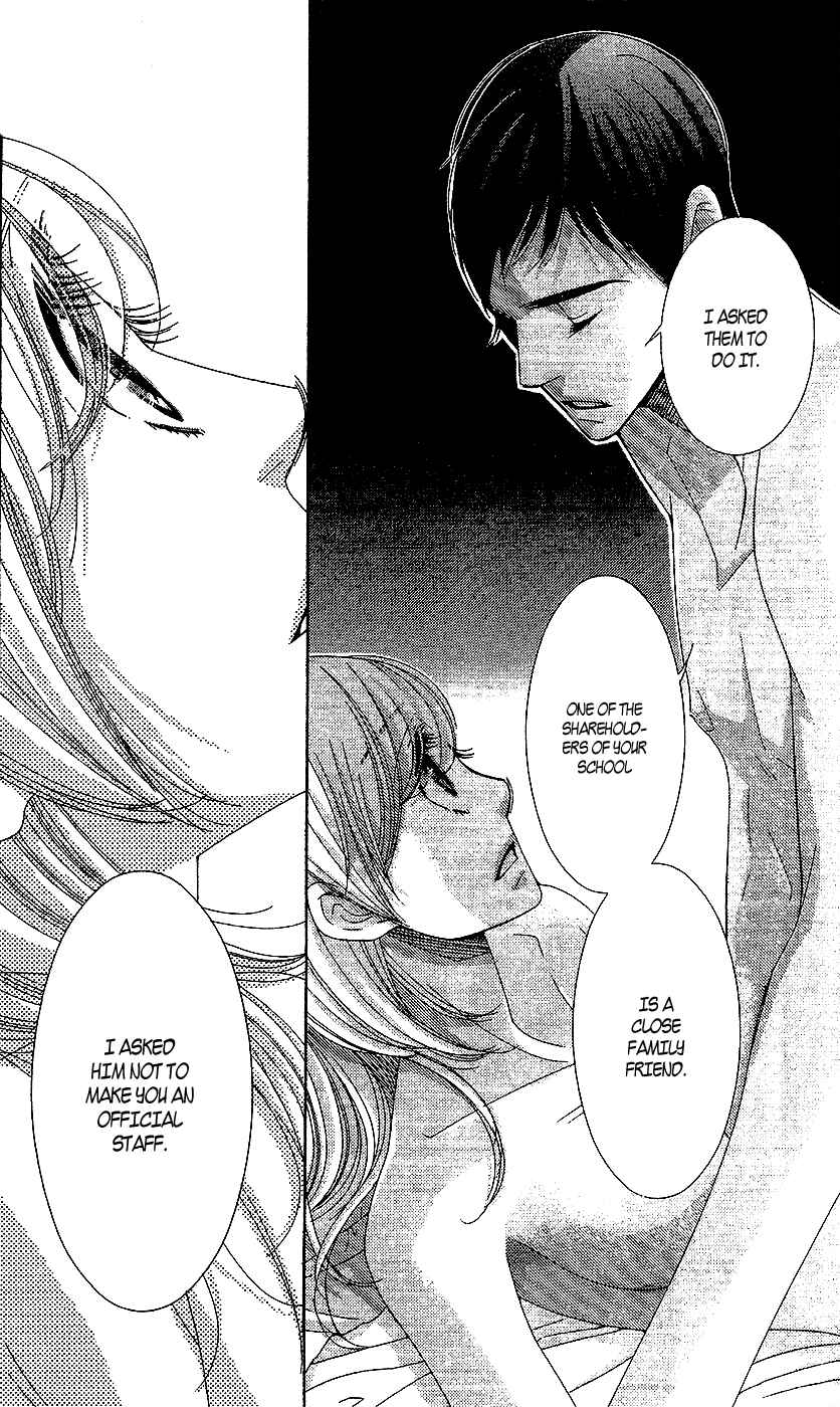 Page 38 Chapter 16 5-ji kara 9-ji made