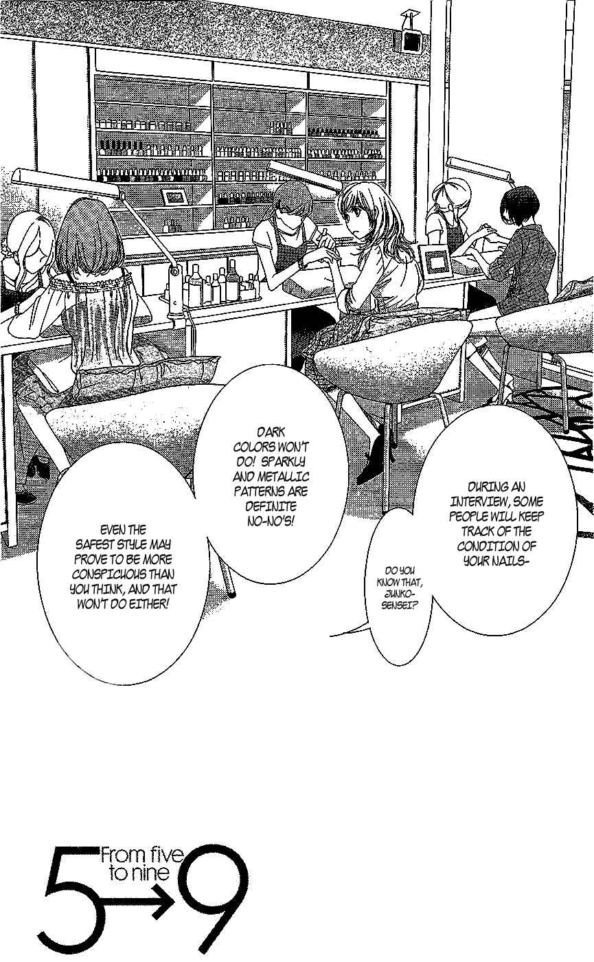 Page 6 Chapter 16 5-ji kara 9-ji made