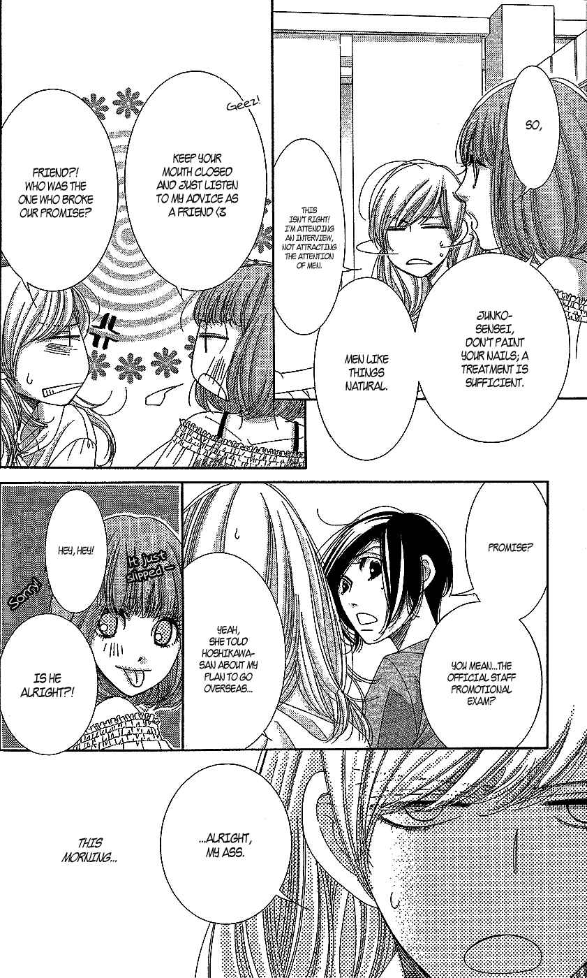 Page 7 Chapter 16 5-ji kara 9-ji made