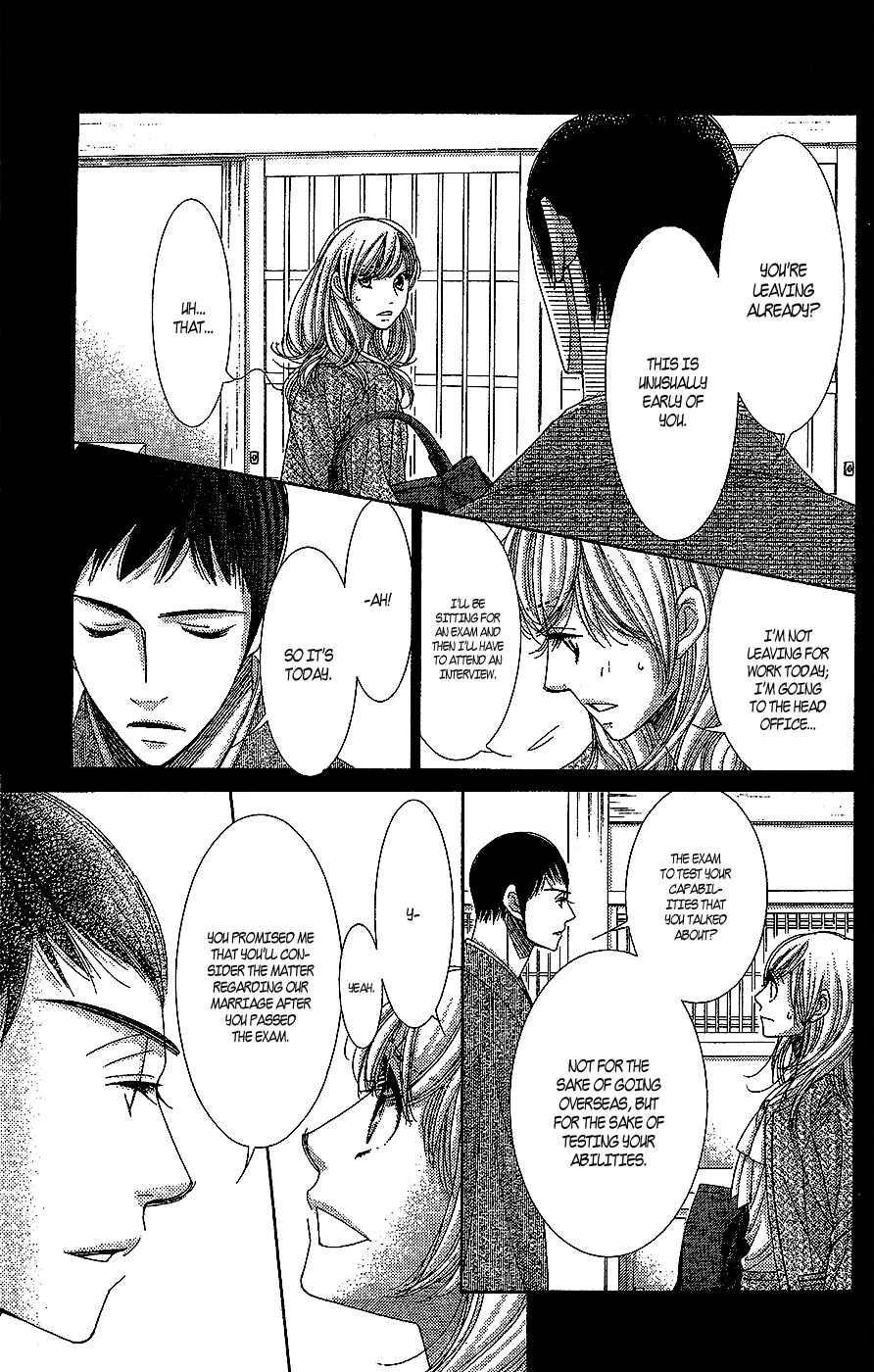 Page 8 Chapter 16 5-ji kara 9-ji made