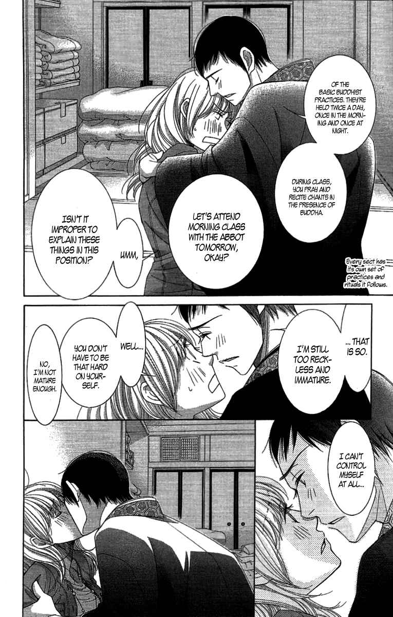 Page 10 Chapter 10 5-ji kara 9-ji made