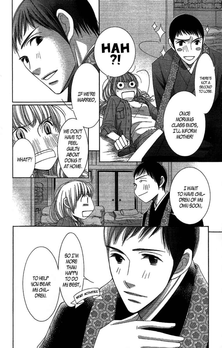 Page 14 Chapter 10 5-ji kara 9-ji made