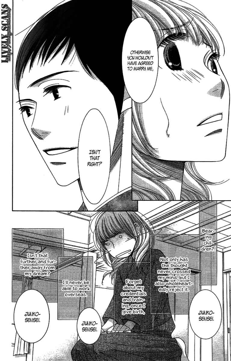 Page 16 Chapter 10 5-ji kara 9-ji made