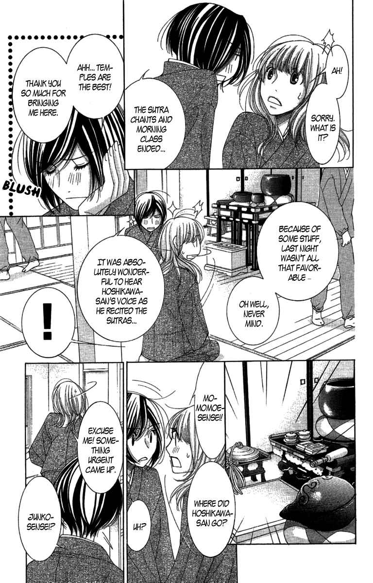 Page 17 Chapter 10 5-ji kara 9-ji made