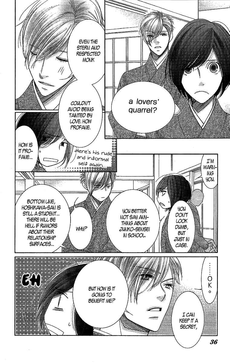 Page 18 Chapter 10 5-ji kara 9-ji made