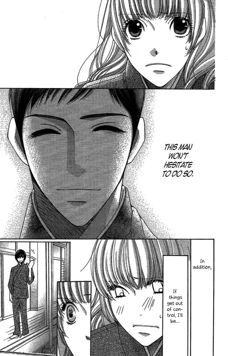 Page 25 Chapter 10 5-ji kara 9-ji made