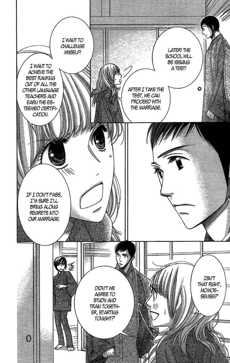 Page 26 Chapter 10 5-ji kara 9-ji made