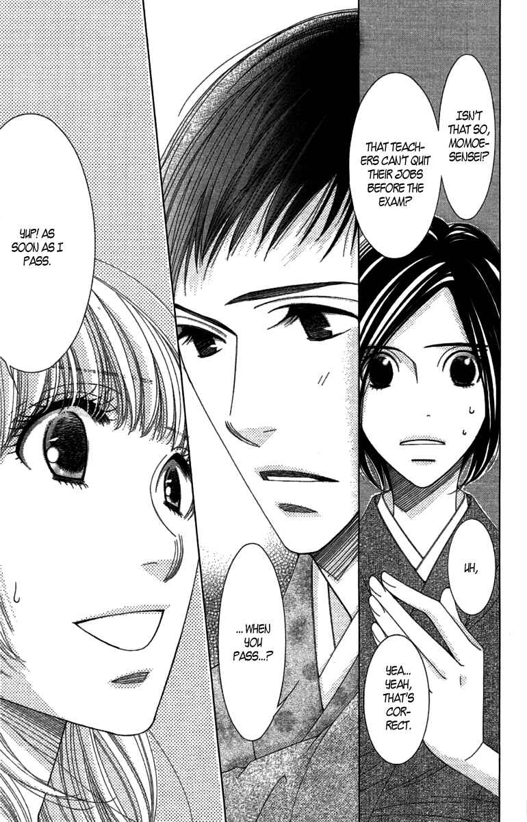 Page 27 Chapter 10 5-ji kara 9-ji made