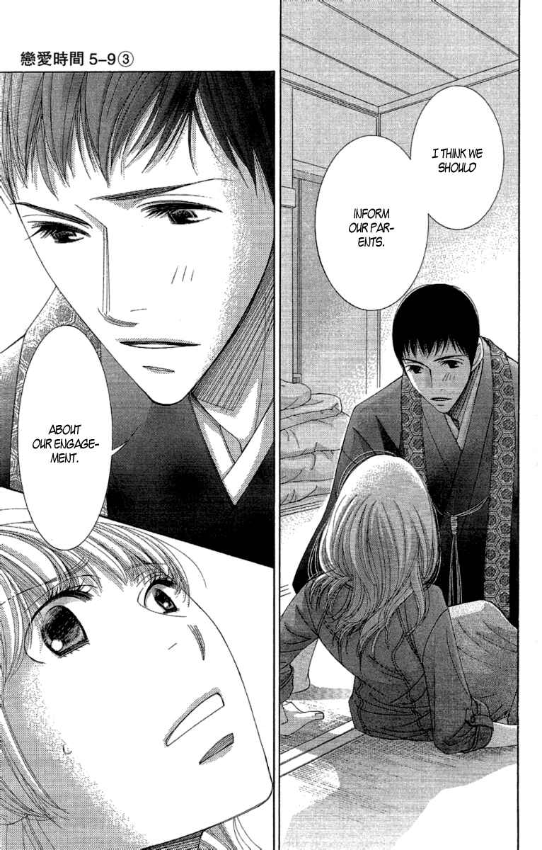 Page 37 Chapter 10 5-ji kara 9-ji made