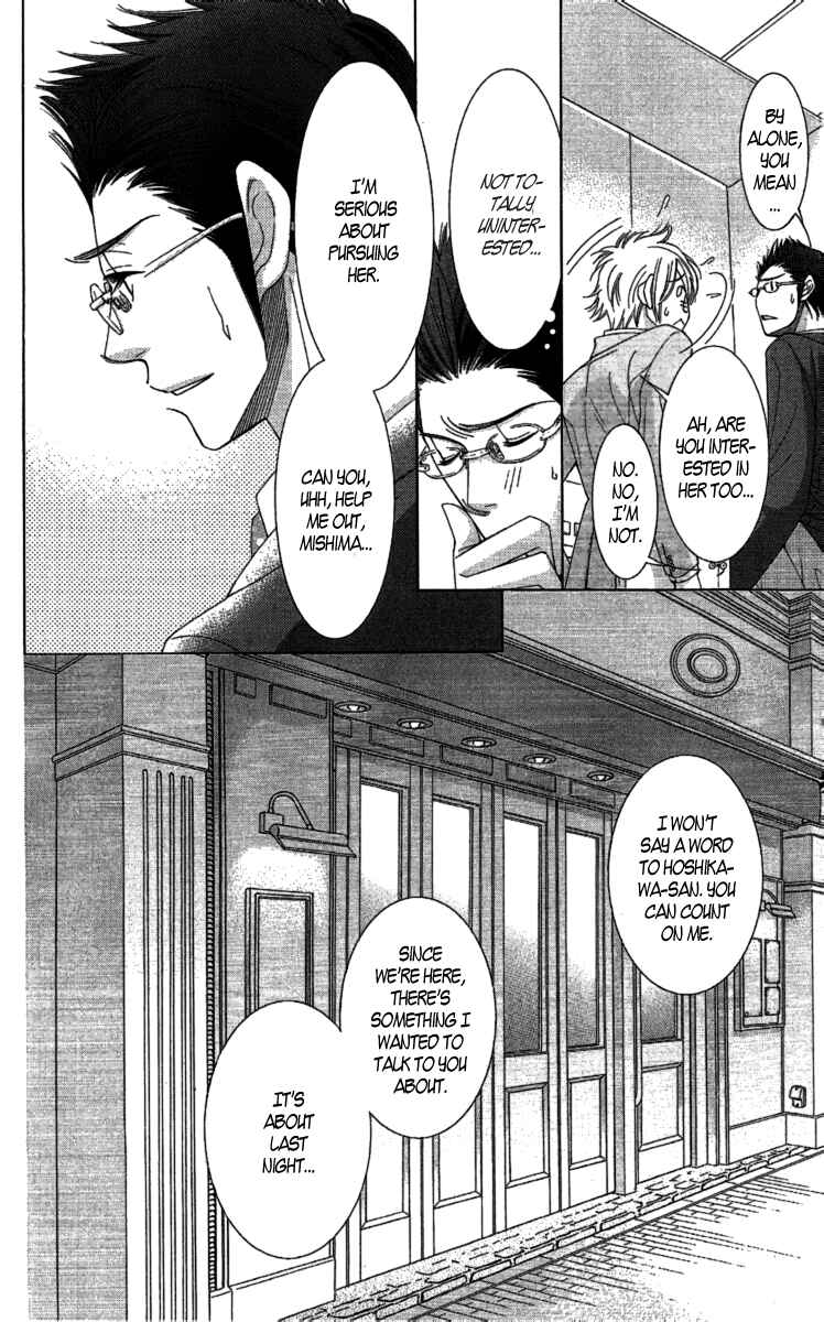 Page 39 Chapter 10 5-ji kara 9-ji made