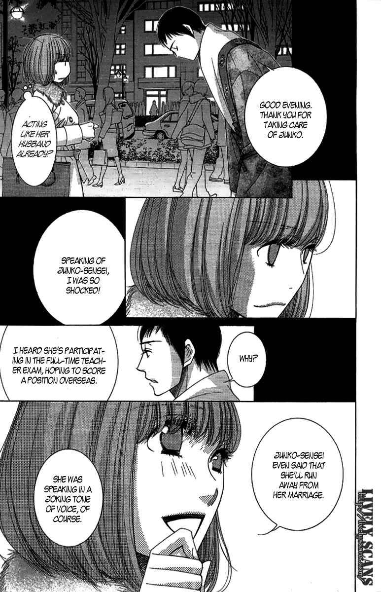 Page 48 Chapter 10 5-ji kara 9-ji made