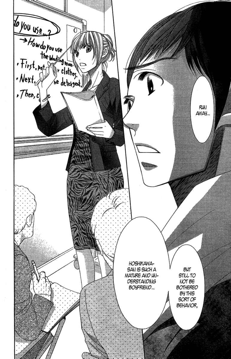 Page 49 Chapter 10 5-ji kara 9-ji made