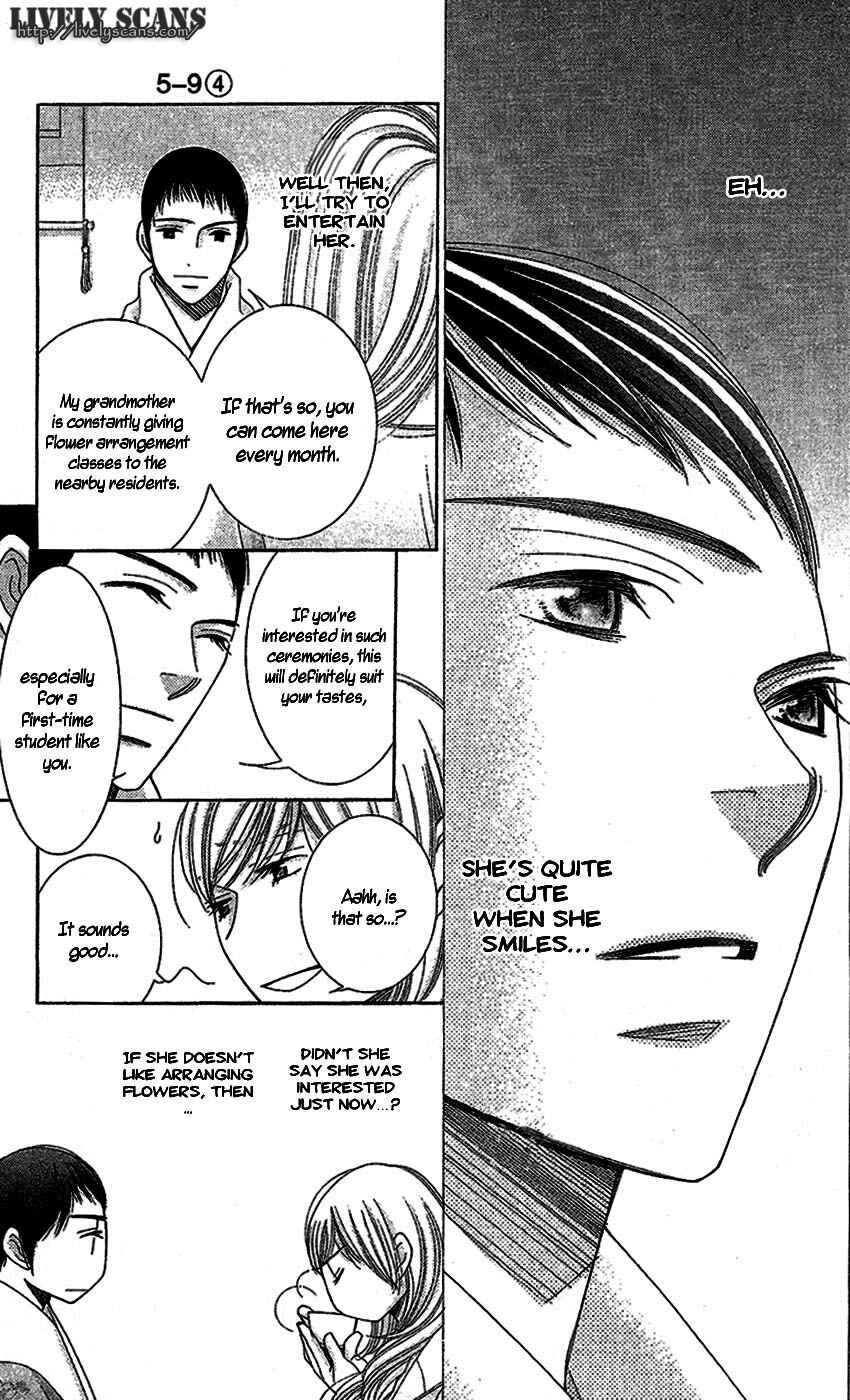 Page 14 Chapter 15 5-ji kara 9-ji made